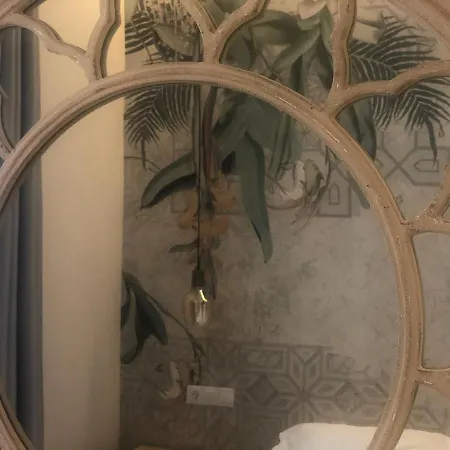 Triana Ines Quarto em Acomodações Particulares
